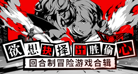 谁是白月光一眼就看出来了