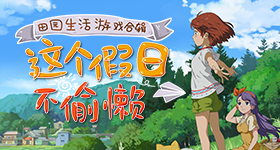 曝何宝生放弃亿家产出家真正原因